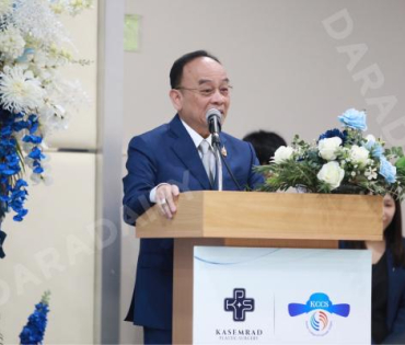 งานแถลงข่าว พิธีลงนาม MOU KPS ศัลยกรรมความงามเกาหลี พบ "พีท - แก้มบุ๋ม"