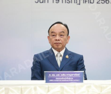 งานแถลงข่าว พิธีลงนาม MOU KPS ศัลยกรรมความงามเกาหลี พบ "พีท - แก้มบุ๋ม"