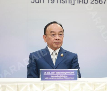 งานแถลงข่าว พิธีลงนาม MOU KPS ศัลยกรรมความงามเกาหลี พบ "พีท - แก้มบุ๋ม"