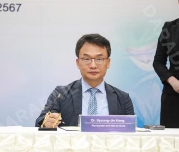 งานแถลงข่าว พิธีลงนาม MOU KPS ศัลยกรรมความงามเกาหลี พบ "พีท - แก้มบุ๋ม"