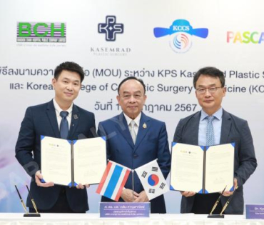 งานแถลงข่าว พิธีลงนาม MOU KPS ศัลยกรรมความงามเกาหลี พบ "พีท - แก้มบุ๋ม"