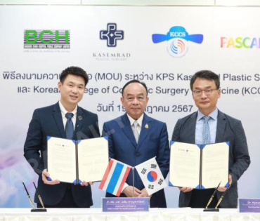 งานแถลงข่าว พิธีลงนาม MOU KPS ศัลยกรรมความงามเกาหลี พบ "พีท - แก้มบุ๋ม"