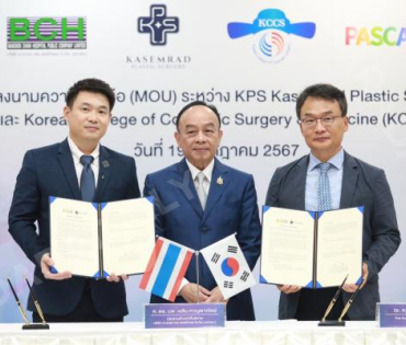 งานแถลงข่าว พิธีลงนาม MOU KPS ศัลยกรรมความงามเกาหลี พบ "พีท - แก้มบุ๋ม"