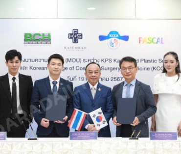 งานแถลงข่าว พิธีลงนาม MOU KPS ศัลยกรรมความงามเกาหลี พบ "พีท - แก้มบุ๋ม"