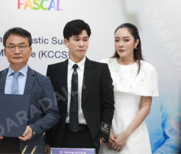 งานแถลงข่าว พิธีลงนาม MOU KPS ศัลยกรรมความงามเกาหลี พบ "พีท - แก้มบุ๋ม"