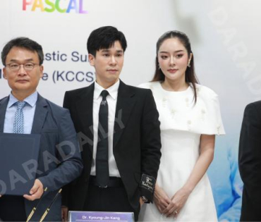 งานแถลงข่าว พิธีลงนาม MOU KPS ศัลยกรรมความงามเกาหลี พบ "พีท - แก้มบุ๋ม"