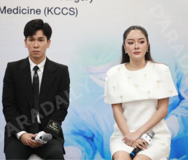 งานแถลงข่าว พิธีลงนาม MOU KPS ศัลยกรรมความงามเกาหลี พบ "พีท - แก้มบุ๋ม"
