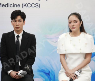 งานแถลงข่าว พิธีลงนาม MOU KPS ศัลยกรรมความงามเกาหลี พบ "พีท - แก้มบุ๋ม"