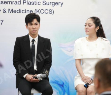 งานแถลงข่าว พิธีลงนาม MOU KPS ศัลยกรรมความงามเกาหลี พบ "พีท - แก้มบุ๋ม"