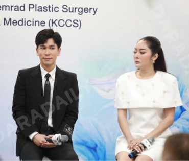 งานแถลงข่าว พิธีลงนาม MOU KPS ศัลยกรรมความงามเกาหลี พบ "พีท - แก้มบุ๋ม"