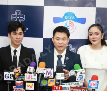งานแถลงข่าว พิธีลงนาม MOU KPS ศัลยกรรมความงามเกาหลี พบ "พีท - แก้มบุ๋ม"