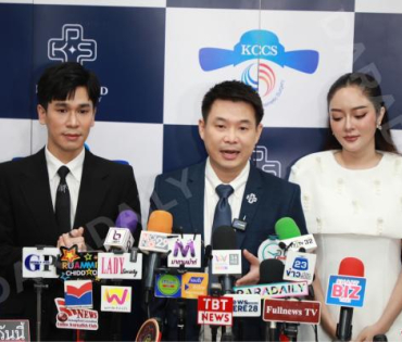 งานแถลงข่าว พิธีลงนาม MOU KPS ศัลยกรรมความงามเกาหลี พบ "พีท - แก้มบุ๋ม"