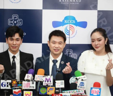 งานแถลงข่าว พิธีลงนาม MOU KPS ศัลยกรรมความงามเกาหลี พบ "พีท - แก้มบุ๋ม"