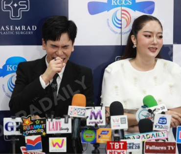 งานแถลงข่าว พิธีลงนาม MOU KPS ศัลยกรรมความงามเกาหลี พบ "พีท - แก้มบุ๋ม"
