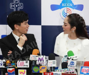 งานแถลงข่าว พิธีลงนาม MOU KPS ศัลยกรรมความงามเกาหลี พบ "พีท - แก้มบุ๋ม"