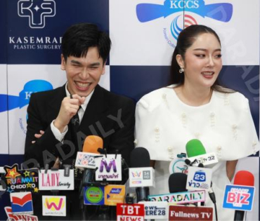 งานแถลงข่าว พิธีลงนาม MOU KPS ศัลยกรรมความงามเกาหลี พบ "พีท - แก้มบุ๋ม"