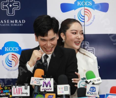 งานแถลงข่าว พิธีลงนาม MOU KPS ศัลยกรรมความงามเกาหลี พบ "พีท - แก้มบุ๋ม"