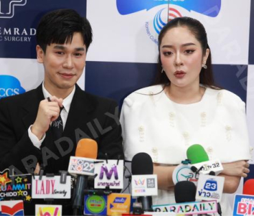 งานแถลงข่าว พิธีลงนาม MOU KPS ศัลยกรรมความงามเกาหลี พบ "พีท - แก้มบุ๋ม"