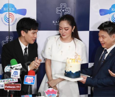 งานแถลงข่าว พิธีลงนาม MOU KPS ศัลยกรรมความงามเกาหลี พบ "พีท - แก้มบุ๋ม"