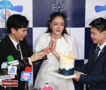 งานแถลงข่าว พิธีลงนาม MOU KPS ศัลยกรรมความงามเกาหลี พบ "พีท - แก้มบุ๋ม"