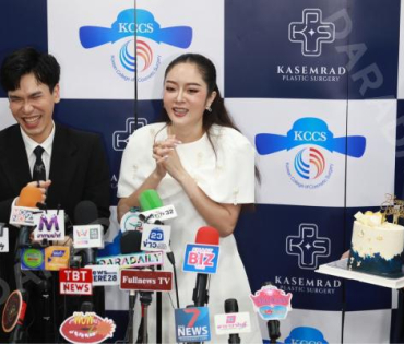 งานแถลงข่าว พิธีลงนาม MOU KPS ศัลยกรรมความงามเกาหลี พบ "พีท - แก้มบุ๋ม"