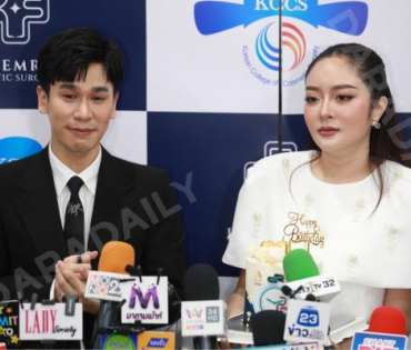 งานแถลงข่าว พิธีลงนาม MOU KPS ศัลยกรรมความงามเกาหลี พบ "พีท - แก้มบุ๋ม"