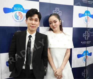 งานแถลงข่าว พิธีลงนาม MOU KPS ศัลยกรรมความงามเกาหลี พบ "พีท - แก้มบุ๋ม"