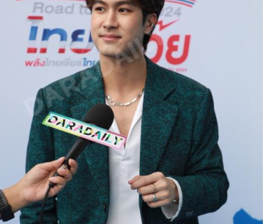 งานแถลงข่าวเปิดตัวโครงการ "ไทยสู้โว้ย" พบ "เบสท์ รักษ์วนีย์, ภูมิ เกียรติภูมิ" 