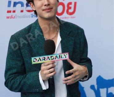 งานแถลงข่าวเปิดตัวโครงการ "ไทยสู้โว้ย" พบ "เบสท์ รักษ์วนีย์, ภูมิ เกียรติภูมิ" 