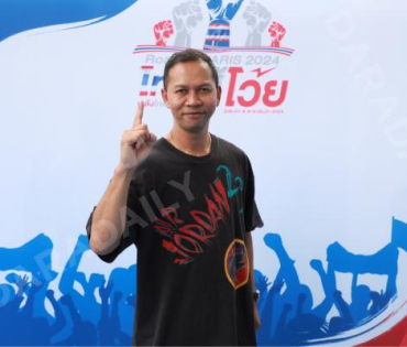 งานแถลงข่าวเปิดตัวโครงการ "ไทยสู้โว้ย" พบ "เบสท์ รักษ์วนีย์, ภูมิ เกียรติภูมิ" 