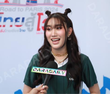 งานแถลงข่าวเปิดตัวโครงการ "ไทยสู้โว้ย" พบ "เบสท์ รักษ์วนีย์, ภูมิ เกียรติภูมิ" 