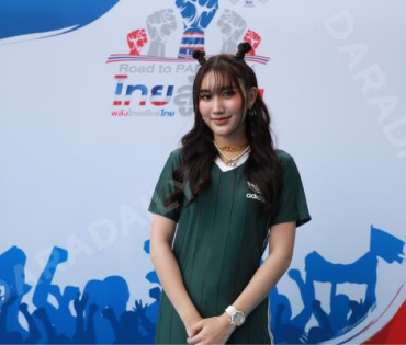 งานแถลงข่าวเปิดตัวโครงการ "ไทยสู้โว้ย" พบ "เบสท์ รักษ์วนีย์, ภูมิ เกียรติภูมิ" 