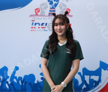 งานแถลงข่าวเปิดตัวโครงการ "ไทยสู้โว้ย" พบ "เบสท์ รักษ์วนีย์, ภูมิ เกียรติภูมิ" 