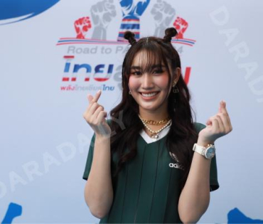 งานแถลงข่าวเปิดตัวโครงการ "ไทยสู้โว้ย" พบ "เบสท์ รักษ์วนีย์, ภูมิ เกียรติภูมิ" 