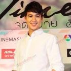 เจมส์ จิ, เต้ย, ป๊อก ร่วมงานเปิดตัวหนังtime line จดหมาย ความทรงจำ