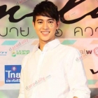 เจมส์ จิ, เต้ย, ป๊อก ร่วมงานเปิดตัวหนังtime line จดหมาย ความทรงจำ