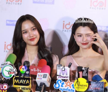 งานแถลงข่าว 4ELEMENTS THE GLOBAL PHENOMENON OF GIRL LOVE