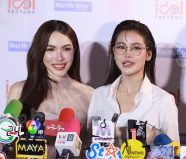 งานแถลงข่าว 4ELEMENTS THE GLOBAL PHENOMENON OF GIRL LOVE