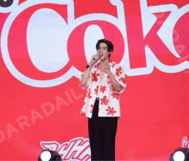 งาน "โค้ก“ แชร์ความสุข กับแคมเปญ ส่งCokeให้ พบ "พีพี กฤษฏ์"