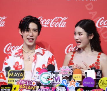 งาน "โค้ก“ แชร์ความสุข กับแคมเปญ ส่งCokeให้ พบ "พีพี กฤษฏ์"