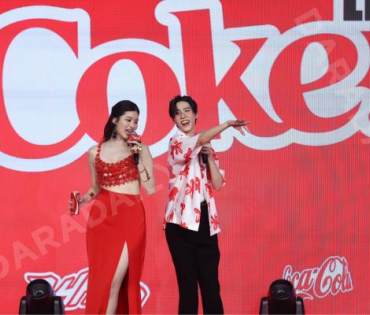 งาน "โค้ก“ แชร์ความสุข กับแคมเปญ ส่งCokeให้ พบ "พีพี กฤษฏ์"