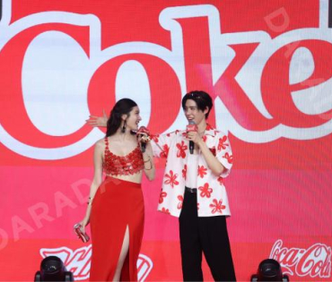 งาน "โค้ก“ แชร์ความสุข กับแคมเปญ ส่งCokeให้ พบ "พีพี กฤษฏ์"