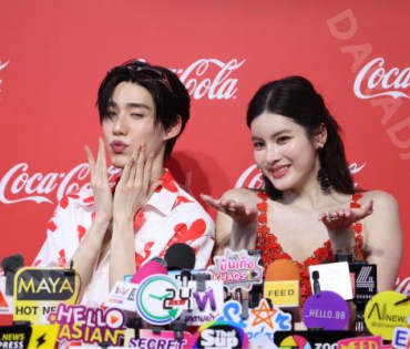 งาน "โค้ก“ แชร์ความสุข กับแคมเปญ ส่งCokeให้ พบ "พีพี กฤษฏ์"