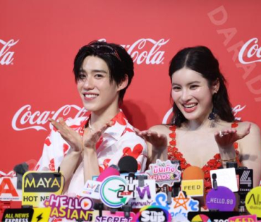 งาน "โค้ก“ แชร์ความสุข กับแคมเปญ ส่งCokeให้ พบ "พีพี กฤษฏ์"
