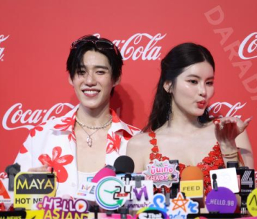 งาน "โค้ก“ แชร์ความสุข กับแคมเปญ ส่งCokeให้ พบ "พีพี กฤษฏ์"