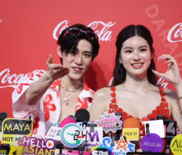 งาน "โค้ก“ แชร์ความสุข กับแคมเปญ ส่งCokeให้ พบ "พีพี กฤษฏ์"
