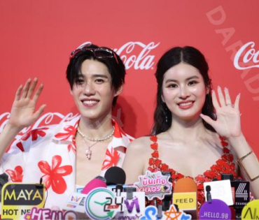 งาน "โค้ก“ แชร์ความสุข กับแคมเปญ ส่งCokeให้ พบ "พีพี กฤษฏ์"