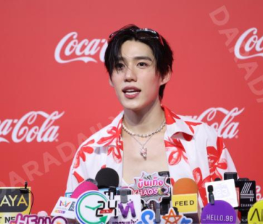 งาน "โค้ก“ แชร์ความสุข กับแคมเปญ ส่งCokeให้ พบ "พีพี กฤษฏ์"