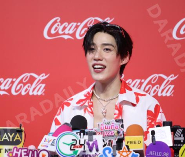 งาน "โค้ก“ แชร์ความสุข กับแคมเปญ ส่งCokeให้ พบ "พีพี กฤษฏ์"