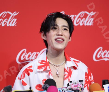 งาน "โค้ก“ แชร์ความสุข กับแคมเปญ ส่งCokeให้ พบ "พีพี กฤษฏ์"